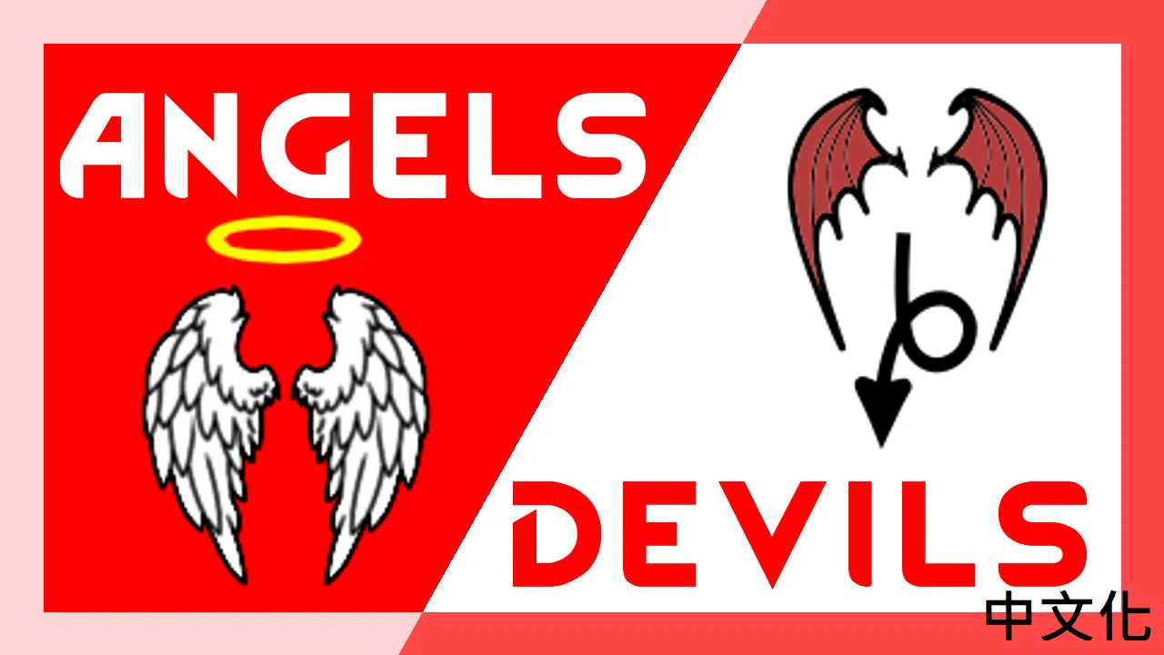 Логотип мода