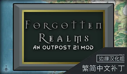 Логотип мода