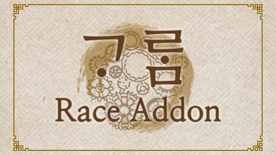 Логотип мода