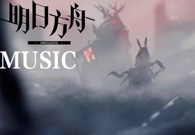 Логотип мода