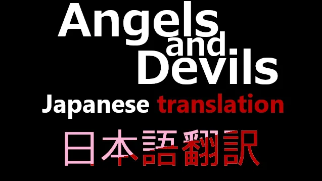 Логотип мода