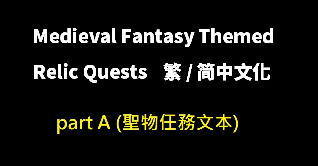 Логотип мода