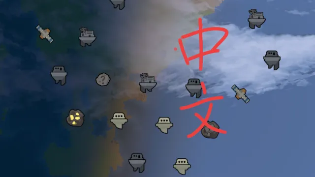 Логотип мода