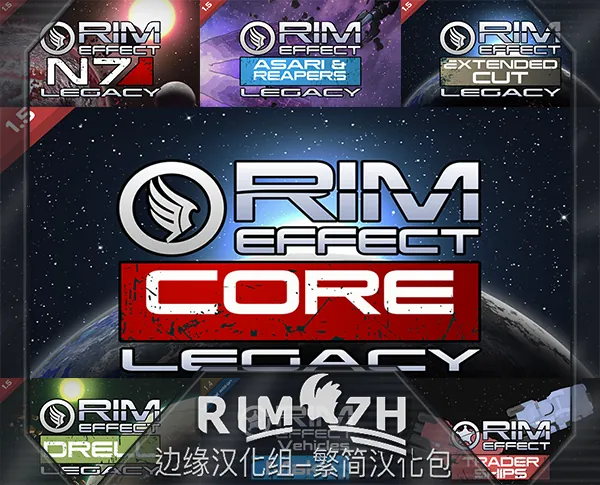 Логотип мода