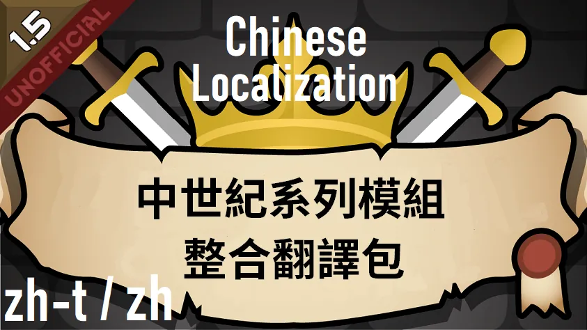 Логотип мода