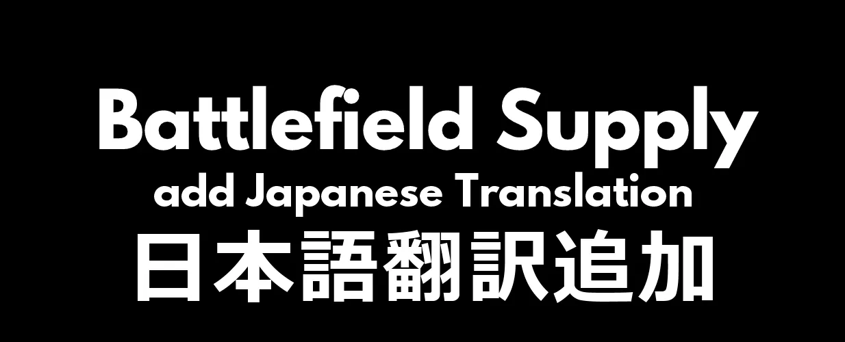 Логотип мода