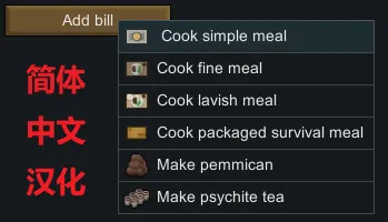 Логотип мода