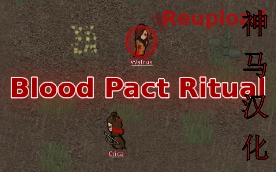 Логотип мода