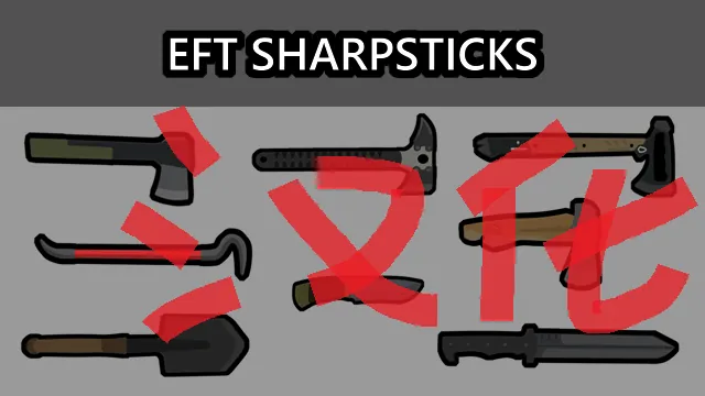 Логотип мода