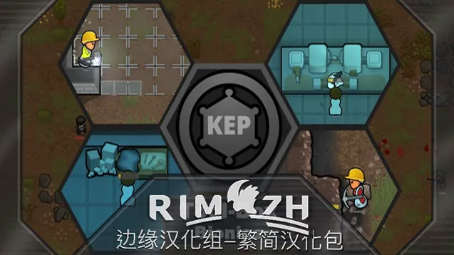 Логотип мода