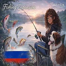 Логотип мода