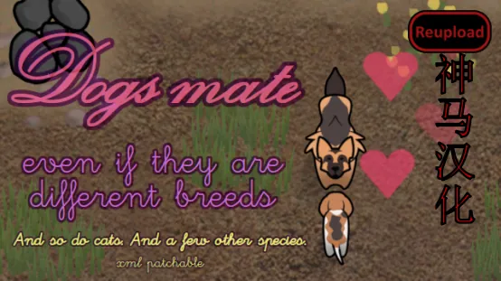 Логотип мода