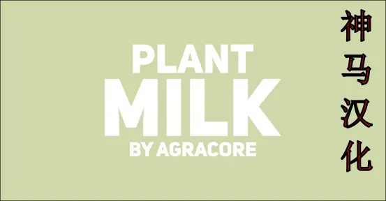 Логотип мода