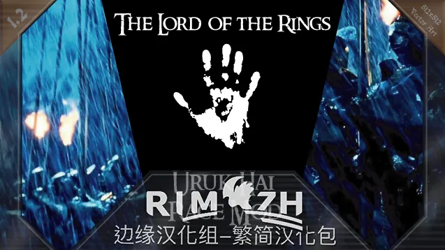 Логотип мода