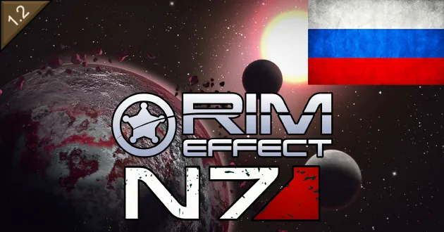 Логотип мода