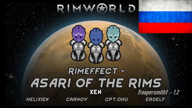 Логотип мода