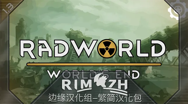 Логотип мода