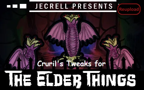 Логотип мода