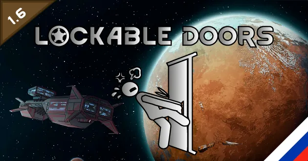 Логотип мода