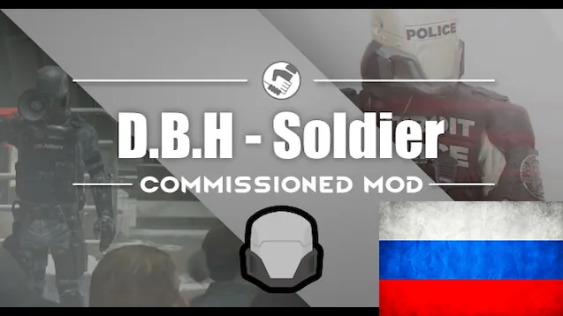 Логотип мода