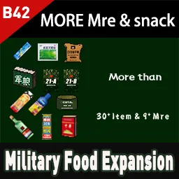 Логотип мода