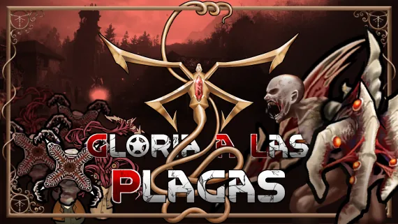 Логотип мода