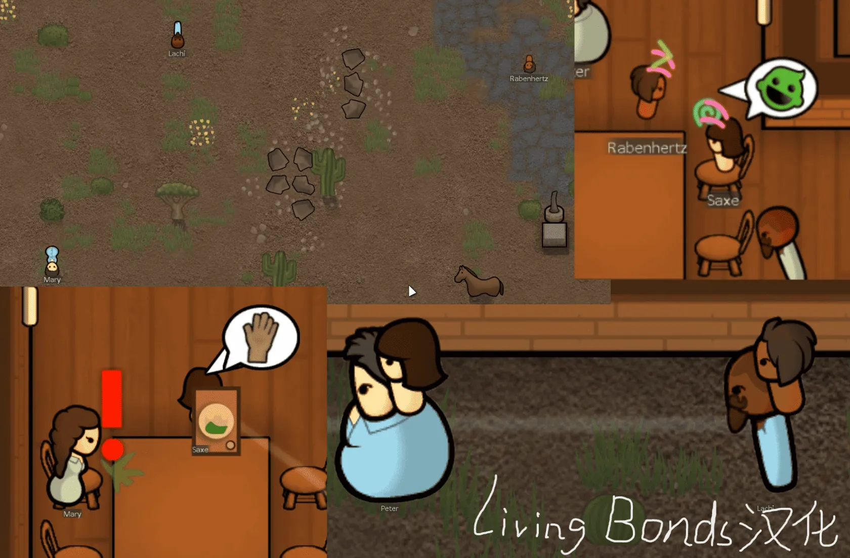 Логотип мода