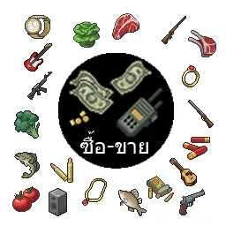 Логотип мода