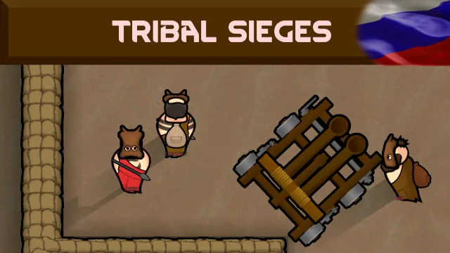 Логотип мода