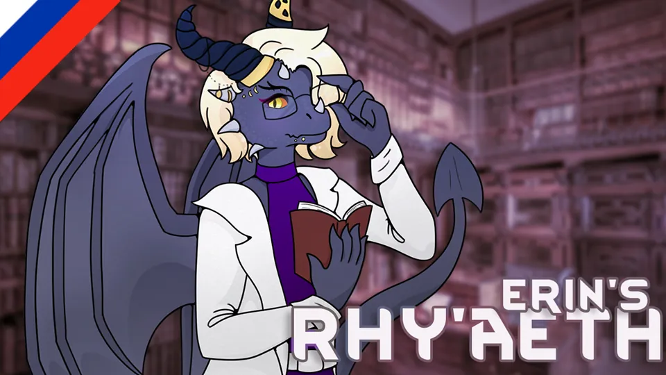 Логотип мода