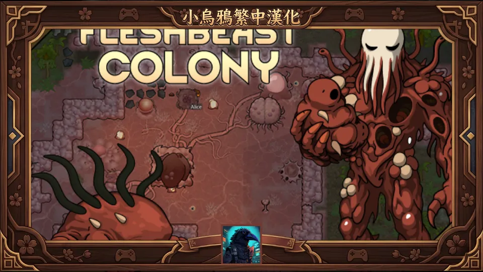 Логотип мода