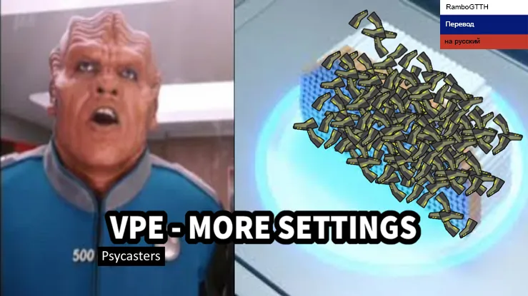 Логотип мода