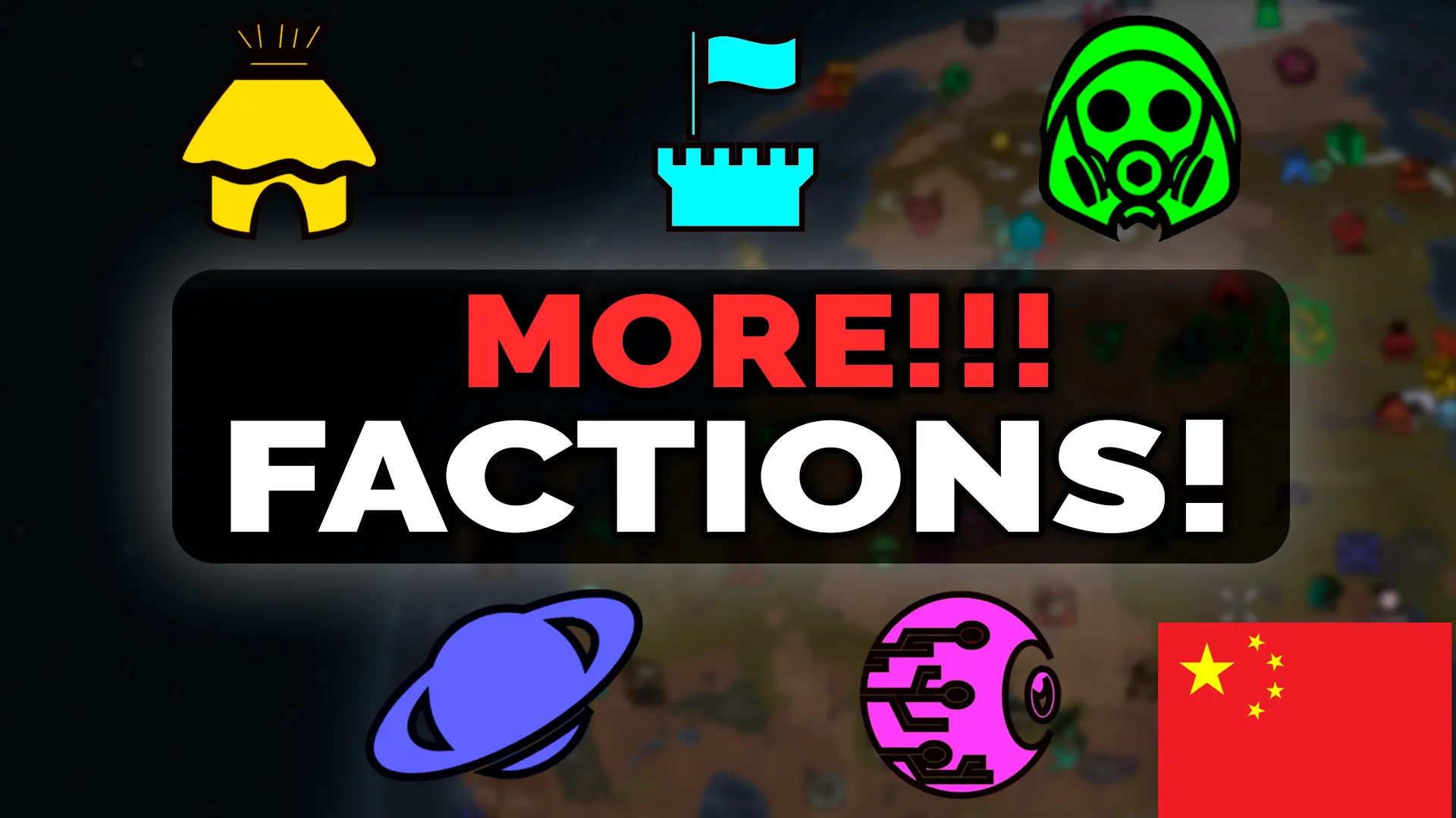 Логотип мода