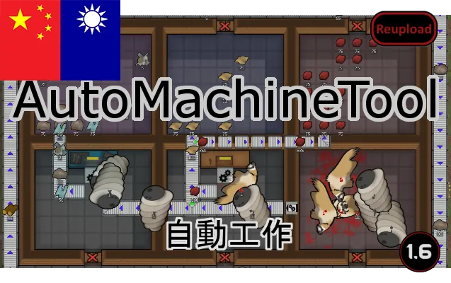 Логотип мода