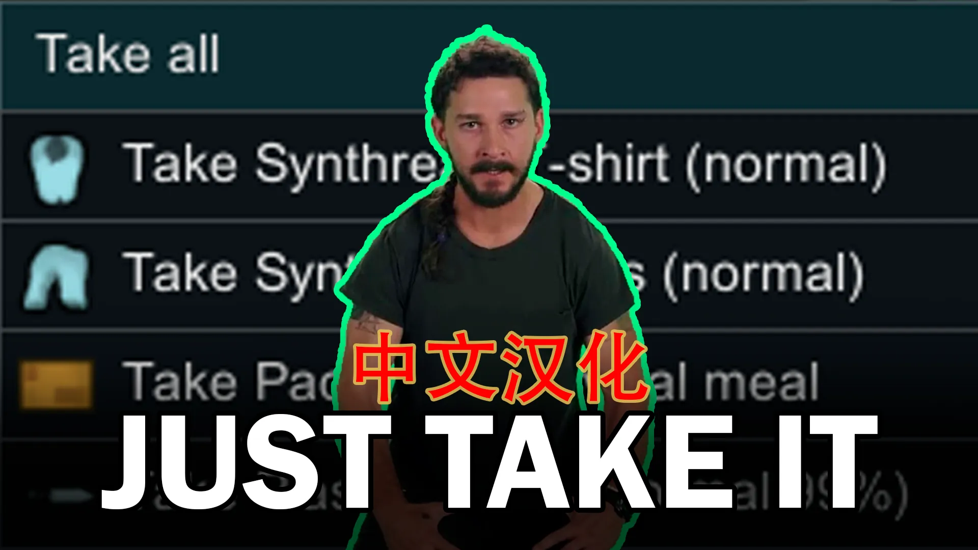 Логотип мода