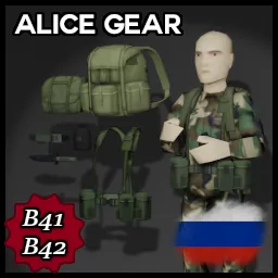 Логотип мода