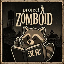 Логотип мода