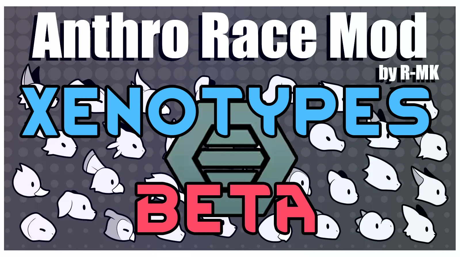 Логотип мода