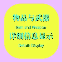 Логотип мода