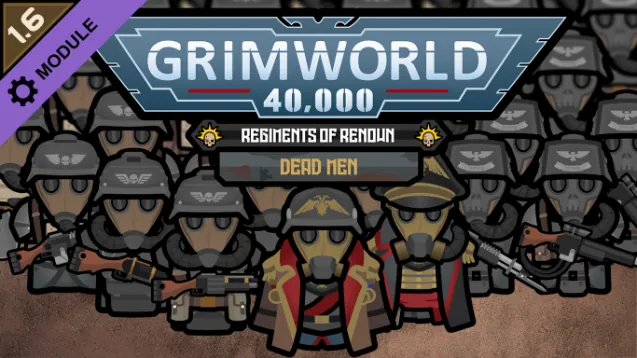 Логотип мода