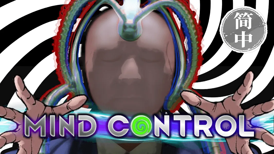 Логотип мода