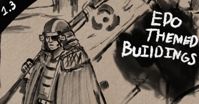 Логотип мода