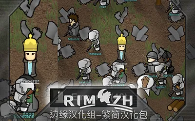 Логотип мода