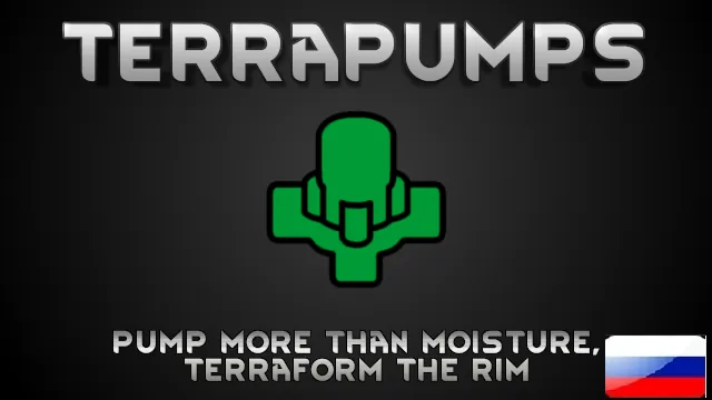 Логотип мода