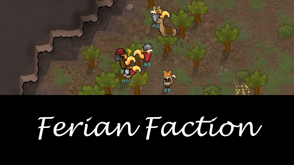 Логотип мода