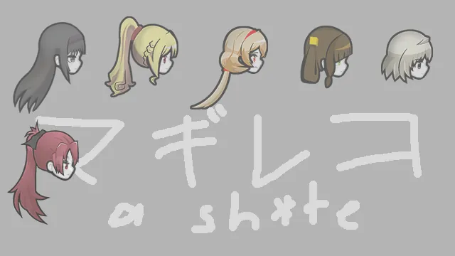 Логотип мода