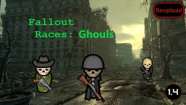 Логотип мода