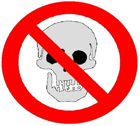 Логотип мода