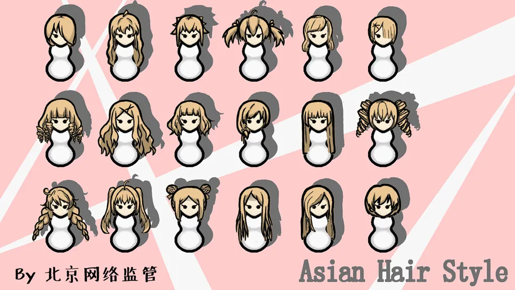 Логотип мода