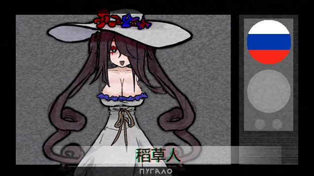 Логотип мода